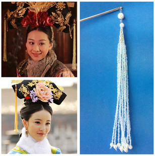 清朝王妃格格旗头穗子长流苏簪子古装发钗如懿传步步惊心甄嬛传