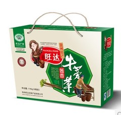 2016新品开胃香脆速食旺达牛蒡菜徐州特产礼盒装正品批发牛膀酱