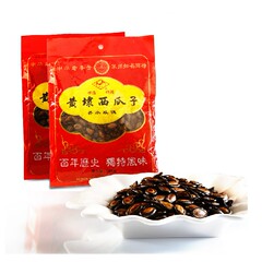 天福牌黄埭西瓜子袋装250g*4袋 香水玫瑰味炒货瓜子正品苏州特产