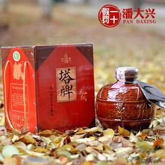 绍兴黄酒 塔牌元红酒 低糖型 2.5L KG 陶瓷坛 养人的还是手工黄酒