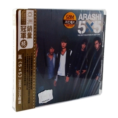 正版现货|Arashi 岚 5×5 日韩乐队组合 2002-2004精选 正版CD