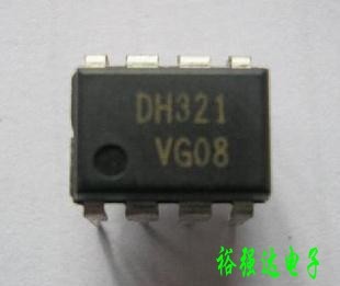 【裕强达电子】原装 dh321 电磁炉电源芯片
