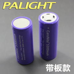 霸光卡罗莱德26650锂电池 带保护板大容量手电筒3.7V3倍18650包邮