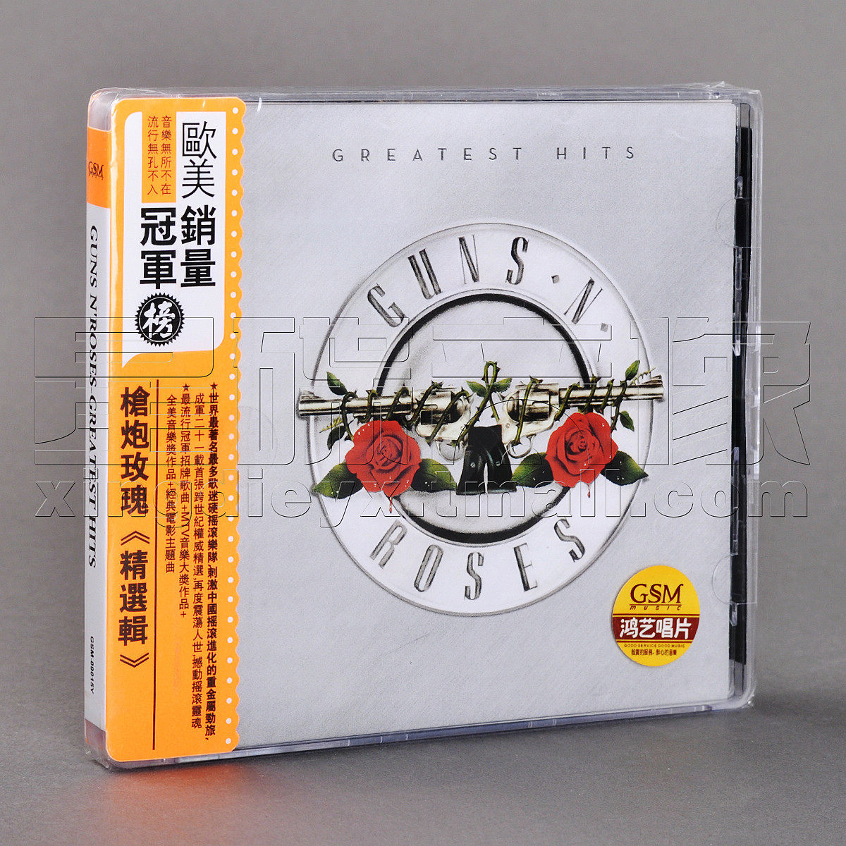 枪炮与玫瑰cd