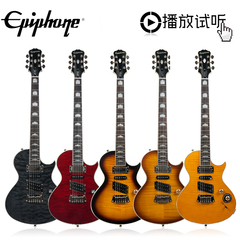 【北韵琴行】Epiphone Nighthawk Custom Reissue夜莺电吉他