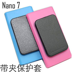 特价 苹果ipod nano7 硅胶保护套 苹果7代MP3 带夹子TPU保护壳