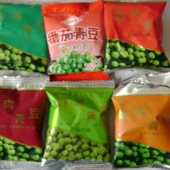 4斤包邮*零食蒜香 芥末 香辣 烧烤 牛肉 番茄6味混装青豆500g克