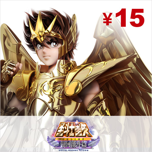 圣斗士星矢 点卡15元150星币 秒充区服账号【官方直充】|ruв категории интернет - игра в карты, S- Сент - воинов - - от Buy2taobao.com для оказания профессиональной услуги покупки агента Taobao