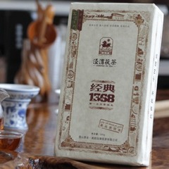 热卖黑茶陕西特产泾渭茯茶经典1368金花茯砖茶2012年老茶特价包邮