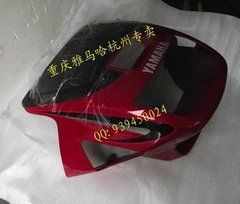 SRV150头罩 劲豹150导流罩 SRV激情红头罩