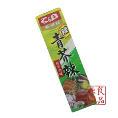 日韩寿司料理海鲜 寿司材料  爱司贝青芥辣/芥末/辣根43g