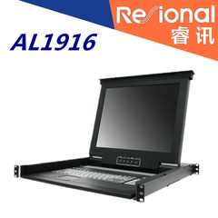 睿讯Resional LCD 电脑切换器共享器 AL1916 KVM切换器  16口 USB