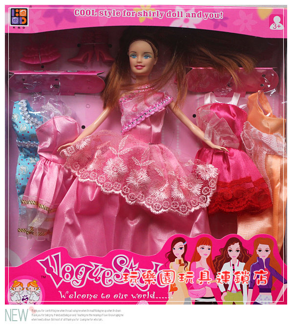 新年礼物  雪莉女孩 娃娃五件套 礼盒套装 女孩生日礼品