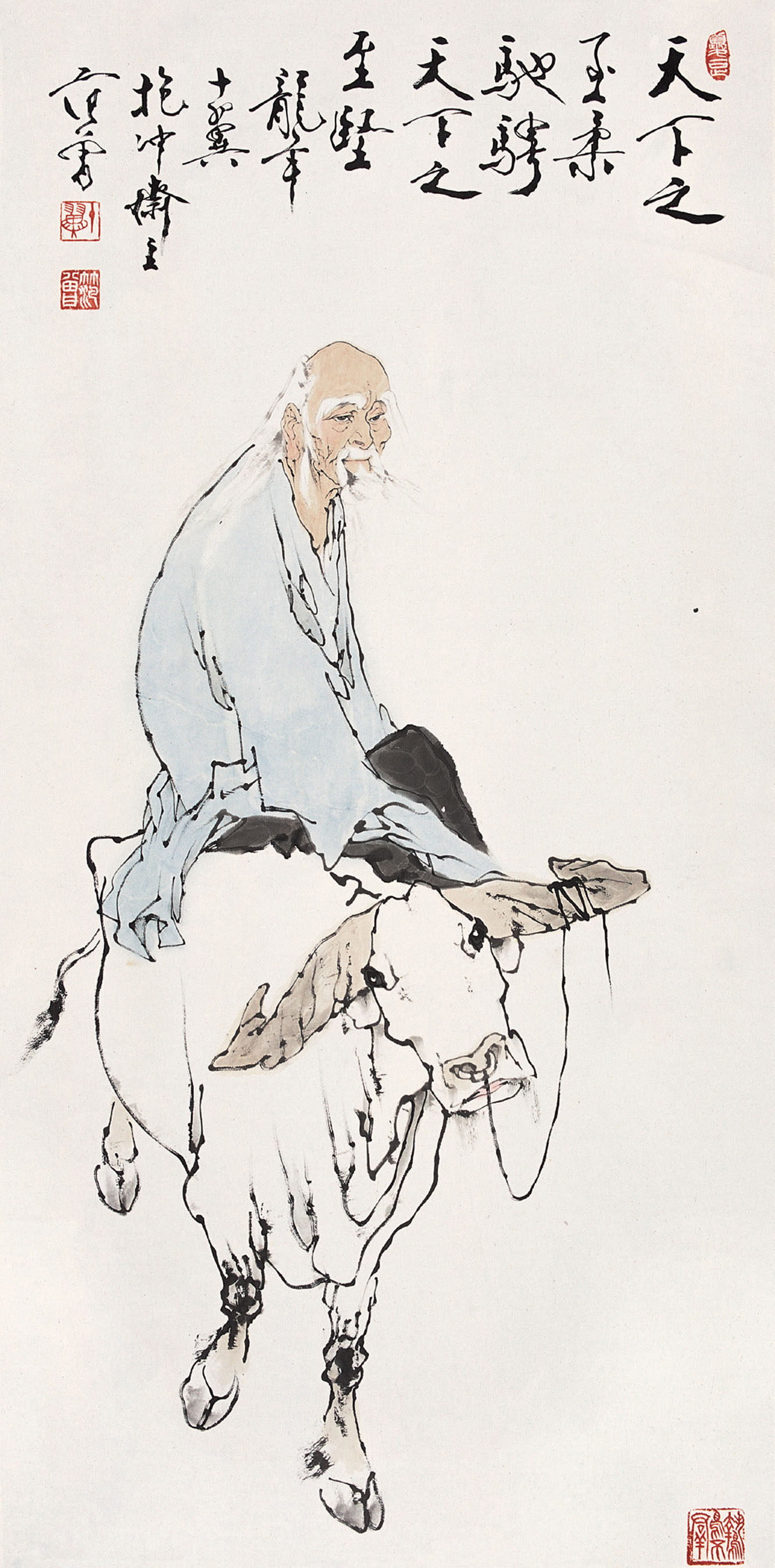 海报素材名人名言格言展板国画人物老子出关副本写真