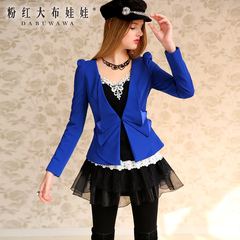 Blazer big pink doll summer 2015 new ladies Navy Blue ruffled waist suit women