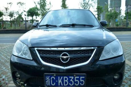 北京法院判决车牌号分割 法院对认定的个人财产