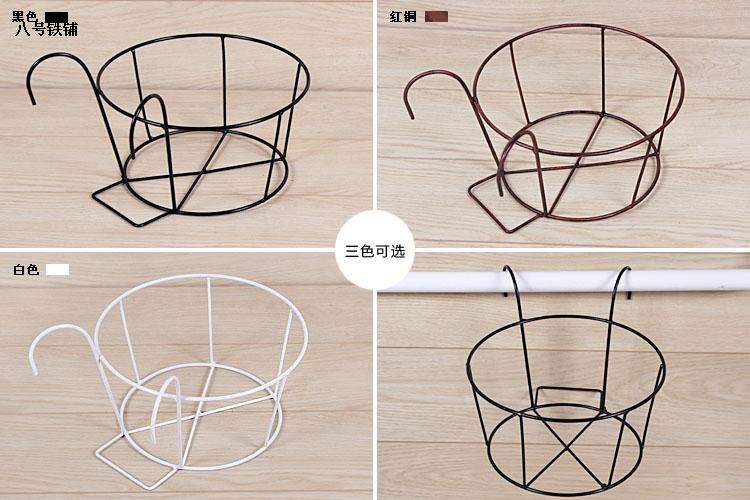undefined7 One box Iron art Flower trellis practical balcony Railing Flower trellis Flowerpot holder Flower basket suspension Flower trellisundefinedin the Residential furniture , Shelf , Flower/Spend a few category - from Buy2taobao.com to provide professional Taobao agent buy service