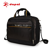 Dapai business Korean men's shoulder bag Messenger bag Briefcase Office backpack City boy with the bag bag