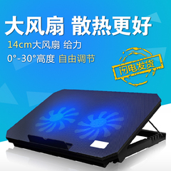 手提笔记本电脑14寸15.6寸散热器底座支架扇热器底座联想华硕dell