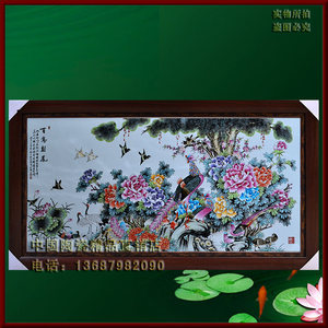 百鸟朝凤鸟语花香 特大长方形挂屏gmc64景德镇陶瓷瓷板画壁画中式名家