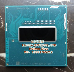 至尊版 i7 4930mx cpu 3.0-3.9g/8m pga正式版原针 四代笔记本cpu