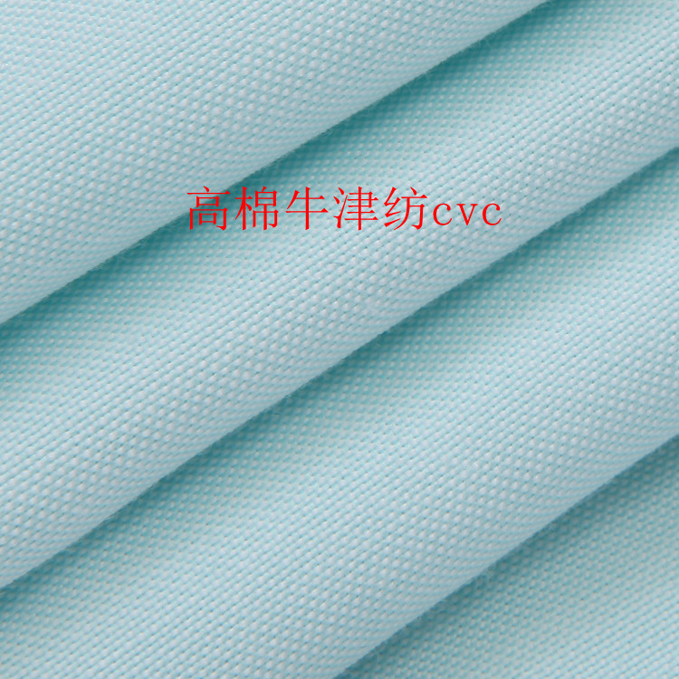quality goods cvc Cambodia Oxford cloth Apparel fabrics manual diy cosplay Clothing material tc clothin the Home Fabric , Cloth/Fabric/Manual diy Cloth fabric category - from Buy2taobao.com to provide professional Taobao agent buy service
