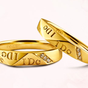 18k黄金新款iod钻石戒指情侣对戒结婚对戒戒指钻石yesido