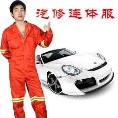 连体工作服男套装汽修船员女劳保工作连体服长袖纯棉外贸女修车服