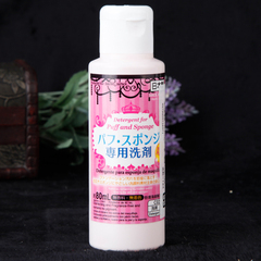 日本Daiso大创粉扑清洗剂化妆刷清洁剂 清洁绝佳帮手80ml