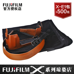Fujifilm/富士BLC-XE1 真皮相机包 XE1相机包 XE1皮套 正品 包邮