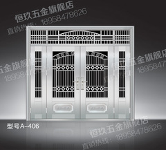 304不锈钢防盗安全别墅大门专业定做A-407