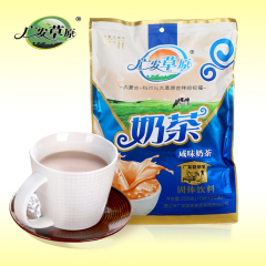 【广发草原_年终促销】内蒙古特产纯正奶茶 咸味奶茶200g