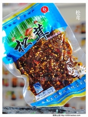 云南特产 野生菌 松茸 油松茸菌 300克