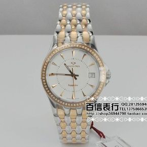 全国联保正品瑞士格林GRANDPRIX 女表精钢