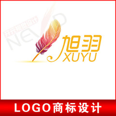 平面vi设计/公司/企业/品牌/网站LOGO设计/商标标志设计/字体设计