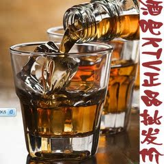 酒吧ktv玻璃威士忌杯八角水杯一口啤酒杯八角白酒杯吧台啤酒杯