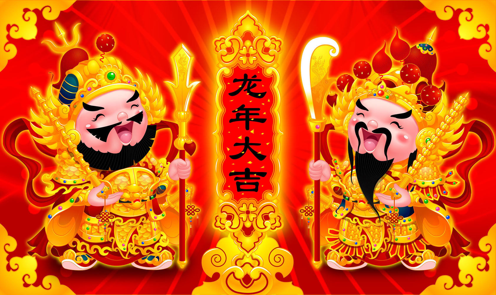 海报印制设计展板素材2012龙年大吉门神定制写真