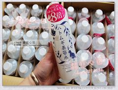 日本ALOVIVI 薏仁健康美容水500ml 嫩白消水肿