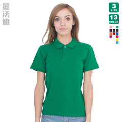 女款短袖POLO衫工作服定制 团队广告衫班服DIYT恤定做 会议活动服