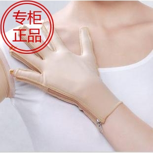 医用弹力手套 手掌手背烫着/烧伤/疤痕 瘦手医用手套 一双在类目 女士内衣/男士内衣/家居服, 塑身上衣中 - 来自Buy2taobao.com提供专业的淘宝代购服务