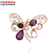 Package mail smiling Korean Crystal rhinestone Butterfly brooch women fancy brooch pin clasp Korea jewelry