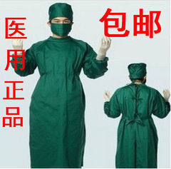 抗菌消毒男女纯棉手术衣洗手衣墨绿色工作服长袖隔离衣反穿手术服