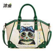 Bathe fish pop female for 2015 fashion trend printed bag shoulder bag for the summer in Europe and America the OWL cute