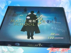 魔术学校魔术道具1天成为魔术师刘谦魔术解密专柜价498元秒杀正品