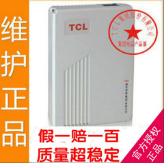 TCL-832ML集团程控电话交换机8拖24 PC电脑管理 8进24出二次来显