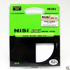 NISI 耐司 超薄62mm UV镜 62UV双层镀膜 正品防伪 实体店