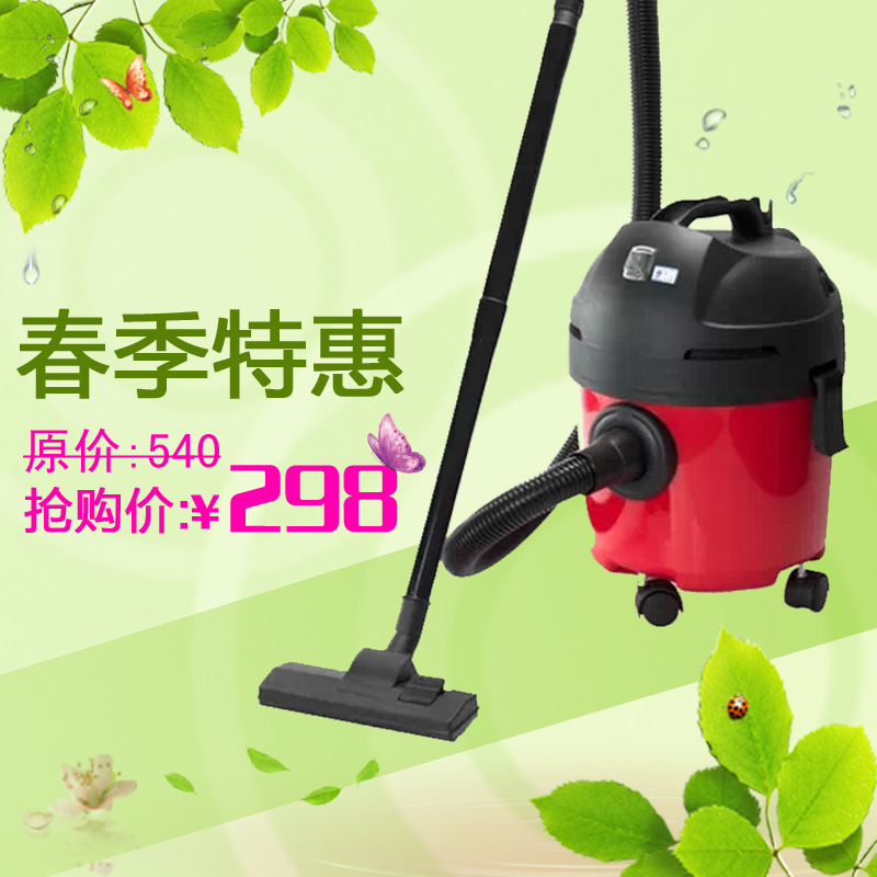OPE Op Neil NRX803A-15L Vacuum cleaner household Barrel Wet and dry Dual use Strong mites 1200 Win the Electrical life , Vacuum cleaner category - from Buy2taobao.com to provide professional Taobao agent buy service