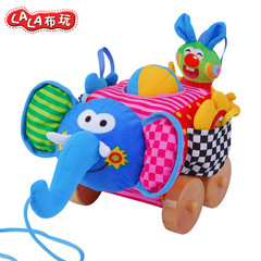 Lalababy/拉拉布书宝宝手拉车拖车学爬学步玩具0-3岁 木轮大象车