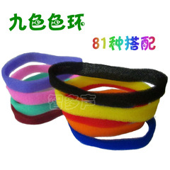 带槽话筒套 专用色环 海绵罩环 海绵套 话筒罩 咪罩 专用色环 9色
