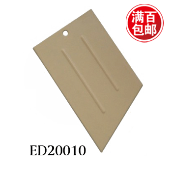 Wallpaper Tools/Wallpaper scraper/Large scraper/Wallpaper scraper/wallpaper wallpaper construction tool ED20010in the Basic building materials , Accessories Area , Wallpaper paste accessories , Wallpaper Blade category - from Buy2taobao.com to provide professional Taobao agent buy service